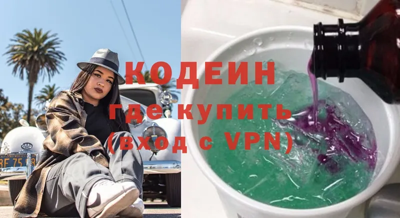 Где купить наркотики Дудинка ГАШ  Канабис  APVP  Мефедрон  Cocaine 