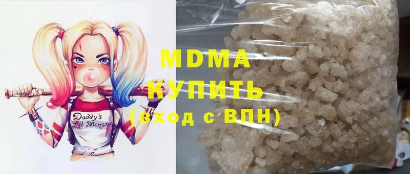 MDMA VHQ  Дудинка 